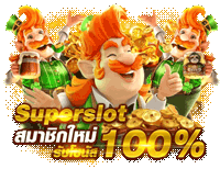 Wild168 เว็บพนันที่ให้มากกว่าความสนุก สร้างรายได้ไร้ขีดจำกัด